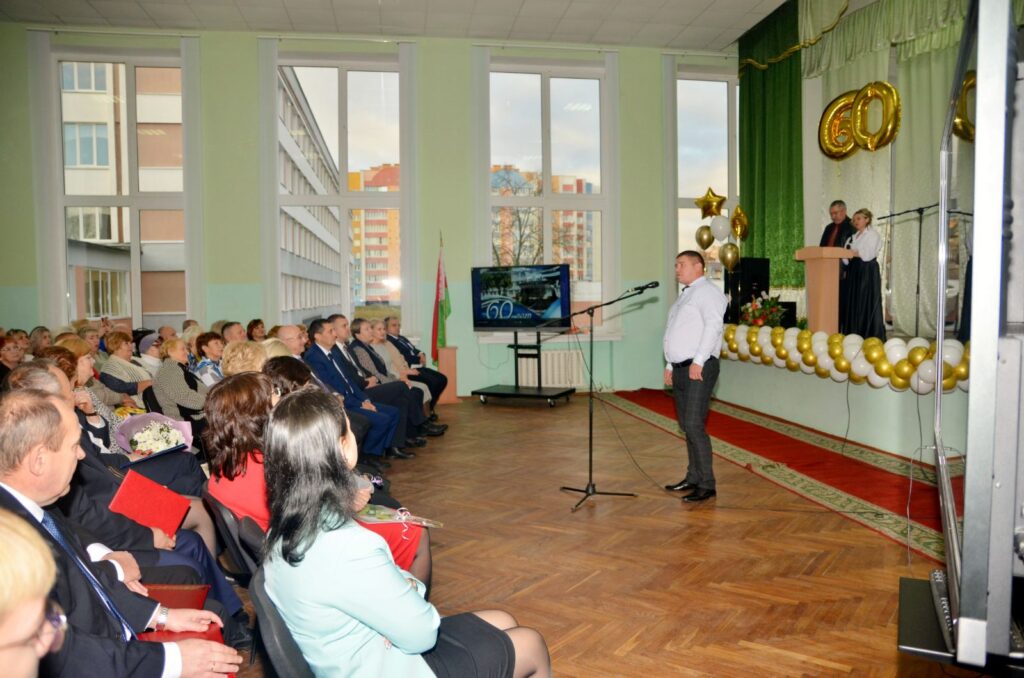 изображение_viber_2023-11-26_19-46-03-961