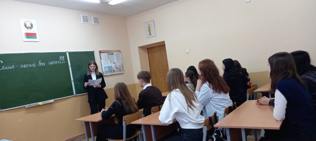 изображение_viber_2023-11-27_16-29-12-008