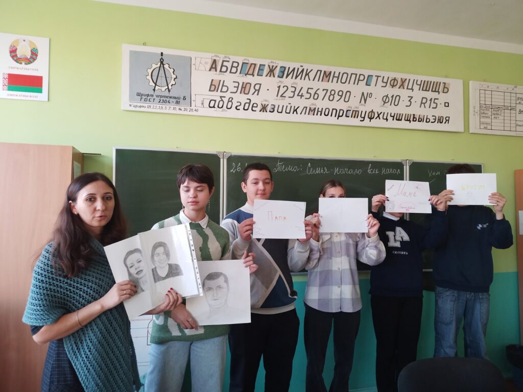 изображение_viber_2023-11-28_10-46-42-619