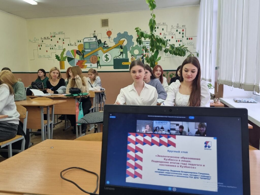 гл