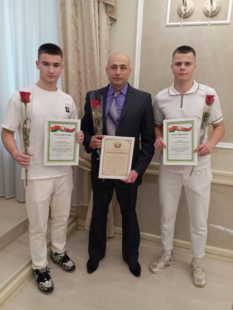 изображение_viber_2024-01-29_10-33-29-567