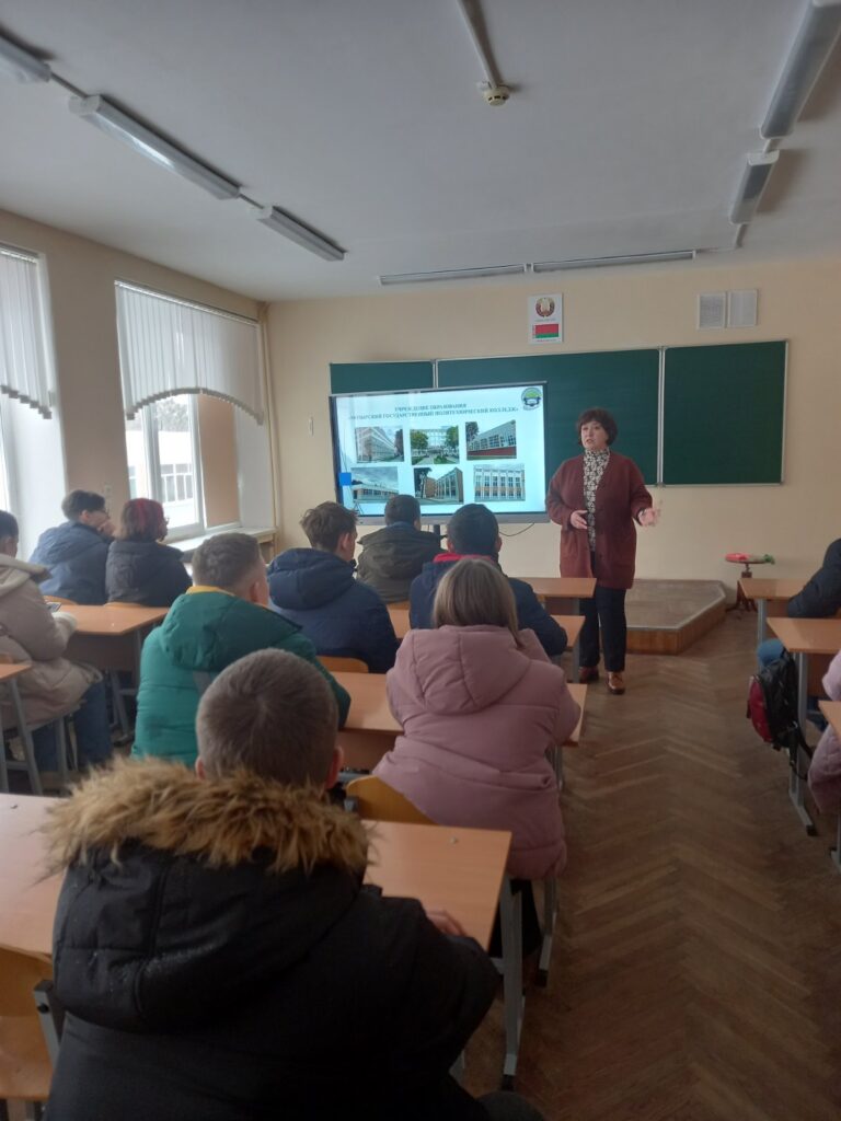 изображение_viber_2024-02-12_09-14-56-157