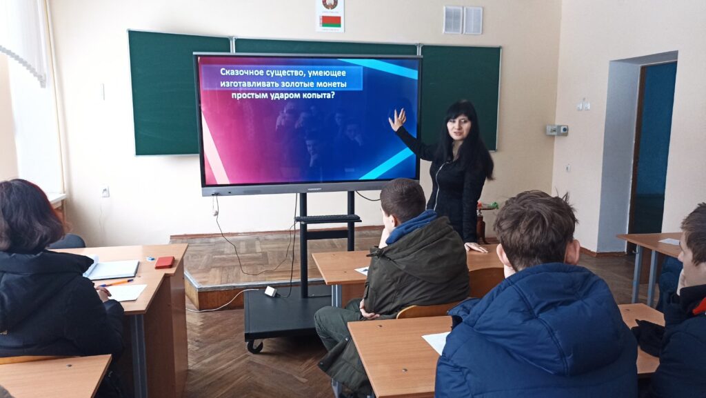 изображение_viber_2024-02-12_09-14-57-330