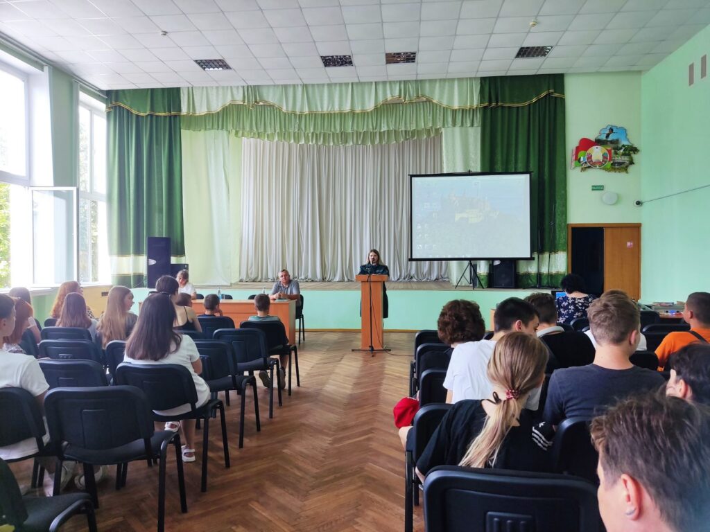 изображение_viber_2024-07-08_17-41-02-745
