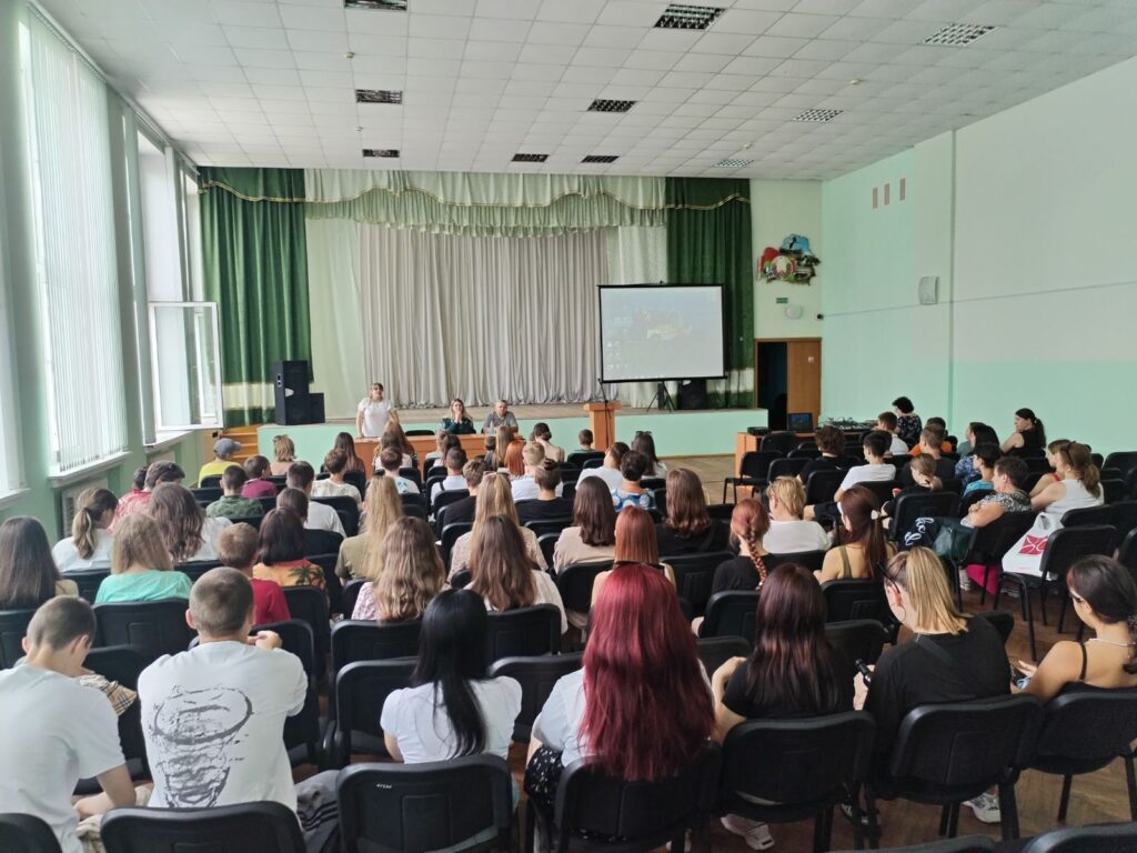 изображение_viber_2024-07-09_09-35-13-602