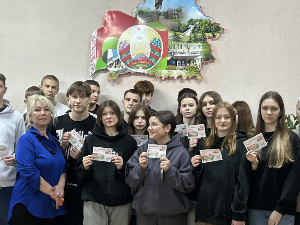 изображение_viber_2025-01-21_20-21-32-687