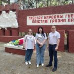 08.05.2026 Патриотический слет «Поколение храбрых»